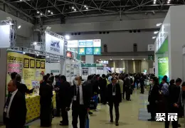 东京汽车配件展展会现场(现场盛况)3
