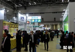 日本汽配展现场图片3