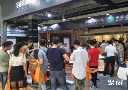 广州门窗展现场图片4