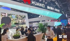 北京PT展(PT EXPO CHINA)2026参展攻略(时间地点/观众预约)