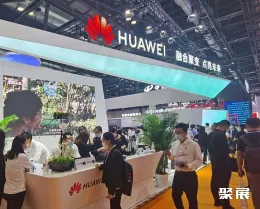 北京PT展展會(huì)現(xiàn)場(現(xiàn)場盛況)5