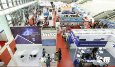 越南电池展(Battery Expo)2025展位费与展位图