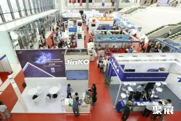 越南电池展现场图片1