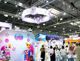 俄罗斯玩具展展会现场(现场盛况)3