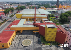 墨西哥普埃布拉国际会展中心