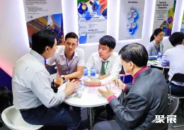 越南涂料展现场图片6