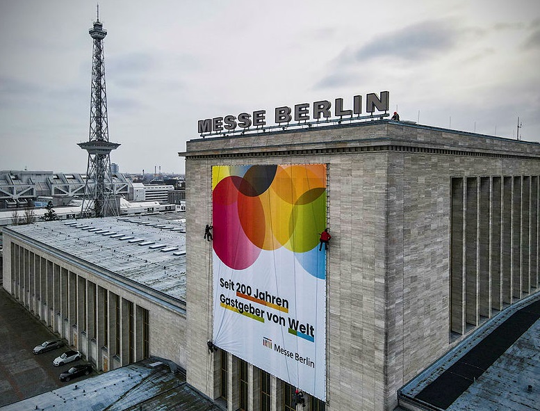 德国柏林会展中心
