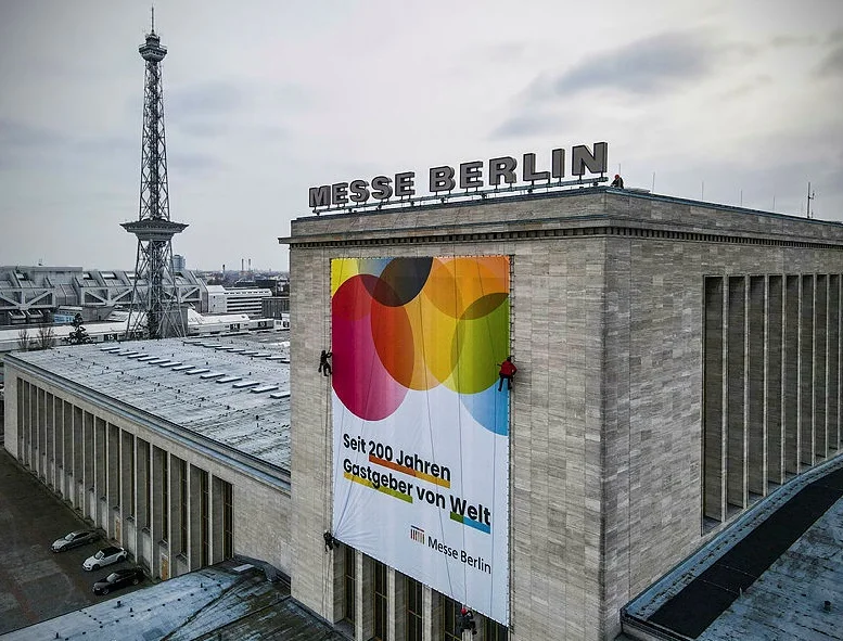 德国柏林会展中心图片5
