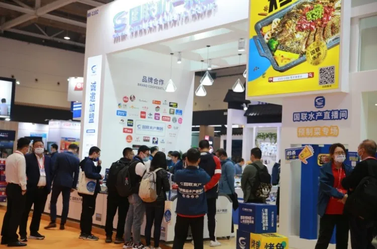 中国(青岛)国际水产养殖展览会