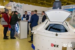 俄罗斯混凝土展现场图片3