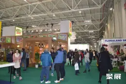 布加勒斯特食品饮料展展会现场(现场盛况)2
