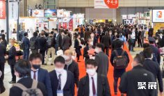 2026日本餐饮展展会会刊