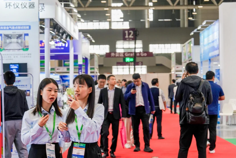 广州大湾区国际汽车内饰与外饰展览会(CIAIE)2026展位价格与展位申请