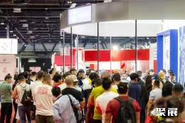 墨西哥健身展现场图片2