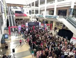 美国美容展展会现场(现场盛况)1