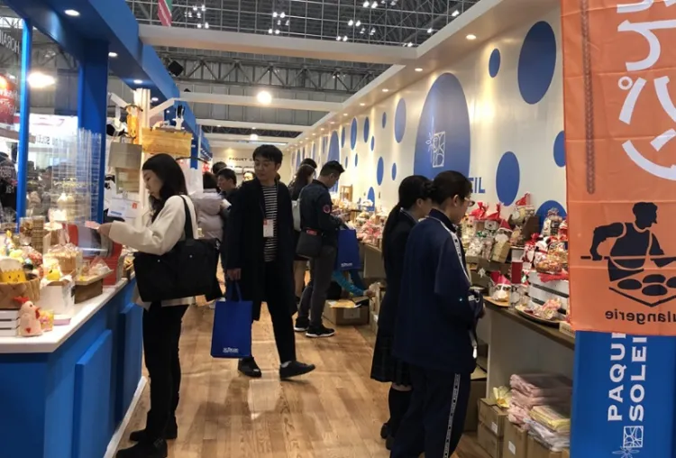 日本烘焙展览会