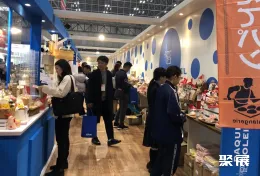 日本烘焙展展会现场(现场盛况)7
