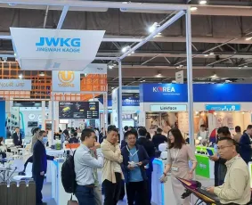 2026年沙特消费电子展门票哪里买，购买途径？