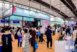 广州跨交会展会现场(现场盛况)4