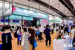 广州跨境电商展现场图片4