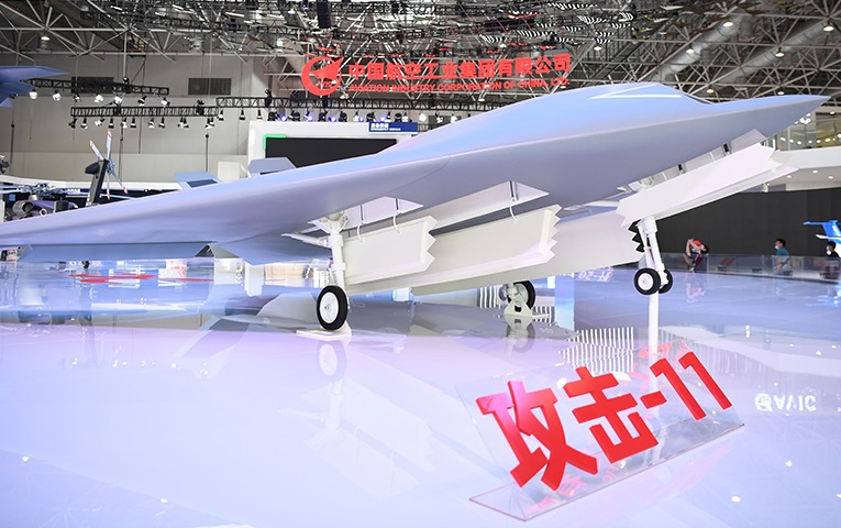 2024中国国际航空航天博览会-珠海航展参展攻略（时间地点+门票怎么购买？）