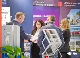 波兰氢能展展会现场(现场盛况)8