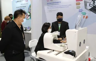 泰国保健展现场图片2