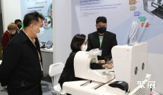 泰国保健展2024展位费与展位预订