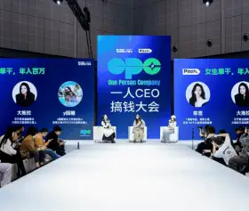 2027杭州它博会(TOPS)会刊如何获取？