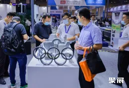 苏州工业智造展现场图片4