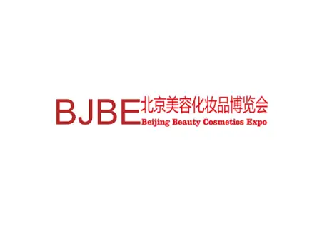 北京美容展logo