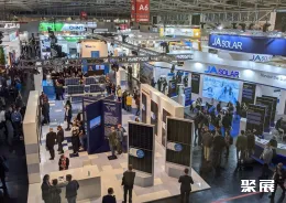 德国智慧能源展现场图片3