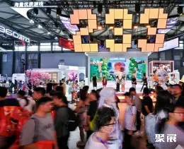 上海互动娱乐展展会现场(现场盛况)20