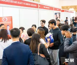 柬埔寨金边美容展展会现场(现场盛况)3