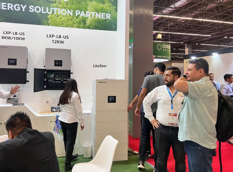 墨西哥光伏展2026门票价格