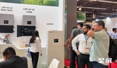 墨西哥光伏展2026门票价格