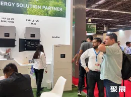 墨西哥储能展展会现场(现场盛况)8