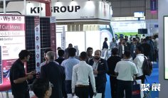 2026年印度储能展门票如何申请?多少钱?