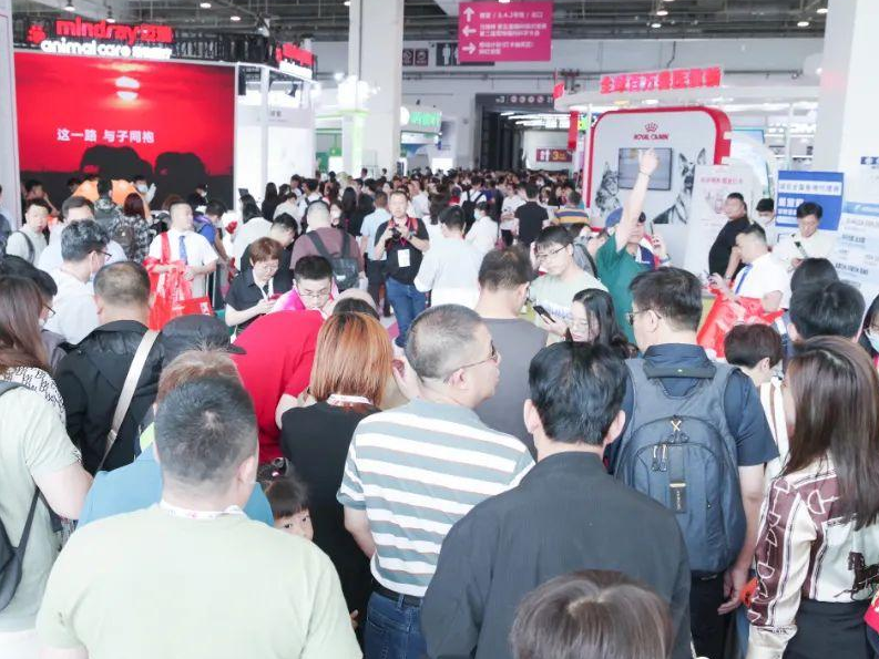 第17届东西部兽医、东西部小动物临床兽医师大会2025时间、地点、门票购买、购票入口
