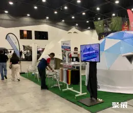 马来西亚露营展展会现场(现场盛况)5