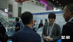 印尼供热展2025门票价格