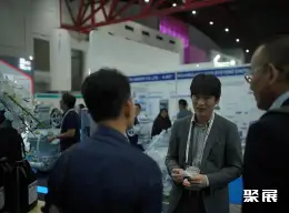 雅加达供热展展会现场(现场盛况)6
