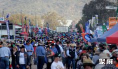 2026澳大利亚农机展参展攻略(时间地点+门票多少钱?)