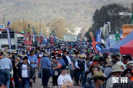 澳大利亚农机展现场图片3