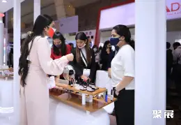 孟买美容展展会现场(现场盛况)7