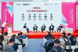 北京墙纸墙布展展会现场(现场盛况)4