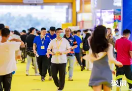 广州旅游博览会展会现场(现场盛况)1