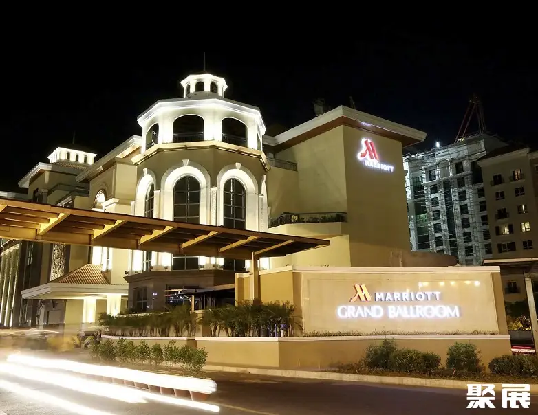 Manila Marriott Hotel实拍图