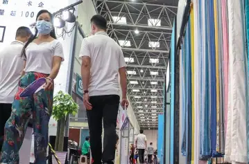 2026柯桥窗帘墙布展(柯桥窗帘墙布地毯展)时间地点