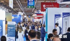 希腊海事展2026展会会刊